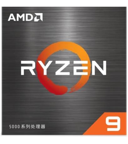 amd-ryzen-9-5900xt-33-ghz-upto-48-ghz-desktop-processor