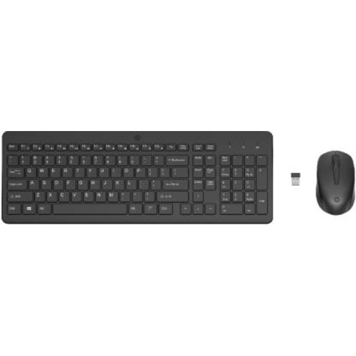 hp-330-mouse-keyboard-combo